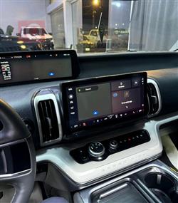 فۆرد ئێکسپێدیشن